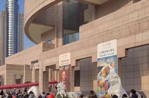 上海科技馆好玩的项目，上海科技馆有什么好玩的