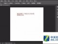 ps皇冠软件下载，ps画画软件下载