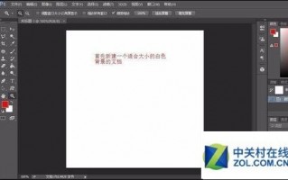 ps皇冠软件下载，ps画画软件下载