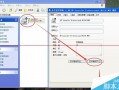 windows自带的清理软件下载，win10系统自带清理软件