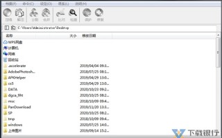xp解压软件下载，xp3解压软件