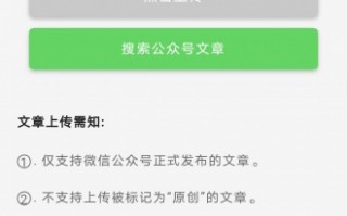给转转发快递需要什么软件下载，给转转发快递需要什么软件下载安装