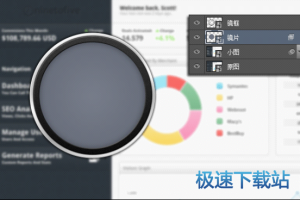 放大镜修图软件下载，放大镜修图软件下载安装