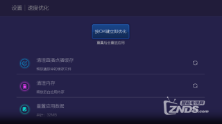 w那什么看片软件下载，看片下载什么软件好