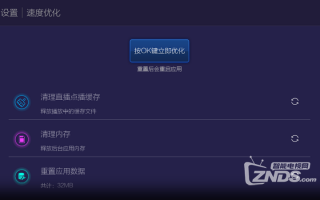 w那什么看片软件下载，看片下载什么软件好