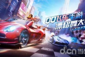快手极速版2019最新版，快手极速版2019最新版下载