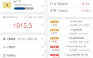 江苏新点投标软件下载，江苏新点投标软件怎么用