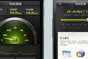 解码仪x300软件下载，解码仪怎么使用