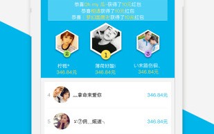vivo手机录屏软件下载，vivo手机录屏功能在哪里