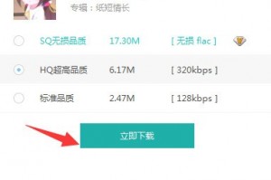 百度网页下载，网页怎么下载到桌面