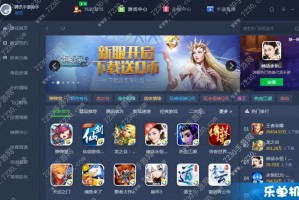 王者荣耀英雄变声软件下载，王者荣耀英雄战力查询软件
