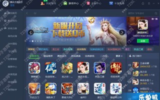 王者荣耀英雄变声软件下载，王者荣耀英雄战力查询软件