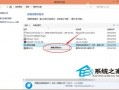 oppo软件商店卸载软件下载，oppo软件商店卸载软件下载不了