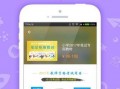 教师招聘考试面试软件下载，教师招聘面试答辩100题