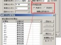 压缩mp4的软件下载，压缩mp4的软件下载安装