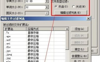 压缩mp4的软件下载，压缩mp4的软件下载安装