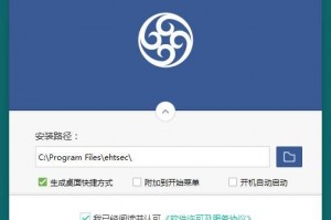 海通证券可以黄金交易软件下载，海通证券手机交易软件下载最新