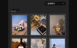 胶卷查看软件下载，胶卷查看软件下载安装