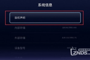 阿里云系统 开机 直播软件下载，阿里云直播软件有哪些