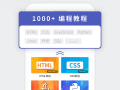 os安装 编程软件下载，os安装 编程软件下载不了