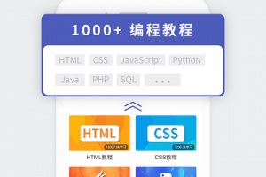 os安装 编程软件下载，os安装 编程软件下载不了
