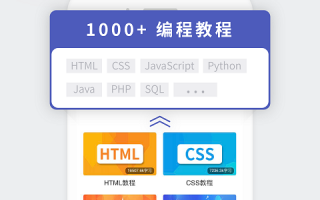 os安装 编程软件下载，os安装 编程软件下载不了