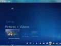 windows 7补丁修复软件下载，windows 7 补丁