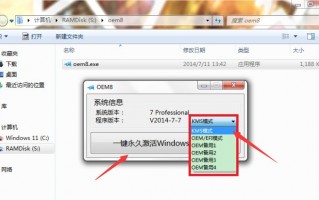 小马搜索软件下载，小马搜索软件下载安装
