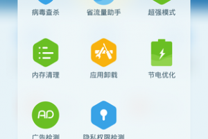 下载手机百度app，下载手机百度app最新版本