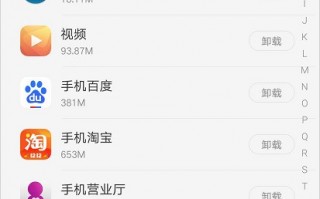 oppo软件下载不了怎么回事啊，oppo手机软件下载不了什么原因