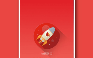 红手指软件下载，红手指