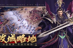 🌟制图制表官方软件下载全攻略：从基础办公到专业设计的权威指南✨