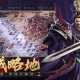 🌟制图制表官方软件下载全攻略：从基础办公到专业设计的权威指南✨