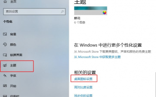 win10平板电脑手写软件下载，win10平板电脑手写软件下载安装