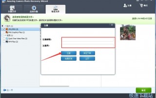 高级相机软件下载，高级相机品牌