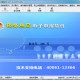 📥安徽电子申报软件下载全攻略：官方渠道与操作指南📥