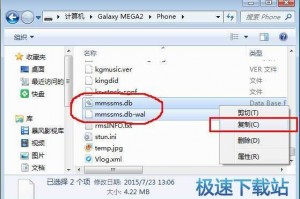 苹果手机文件打开软件下载，苹果手机文件打开软件下载不了