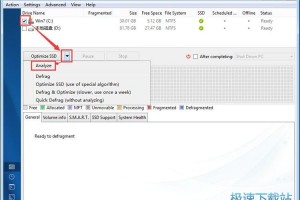 高级软件下载，高级软件下载大全
