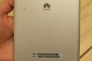 华为7寸手机如何安装软件下载，华为7寸手机如何安装软件下载到桌面