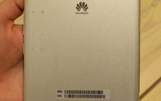 华为7寸手机如何安装软件下载，华为7寸手机如何安装软件下载到桌面