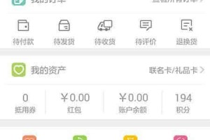 化妆有那些东西是什么软件下载，化妆软件有哪些
