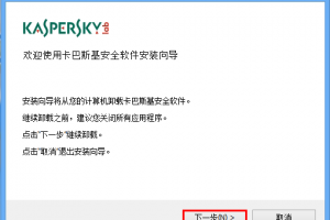 苹果手机卸载已购软件下载，苹果手机卸载软件后的残留怎么清理