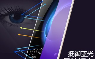 华为v8手机自带软件下载，华为v8手机自带软件下载不了