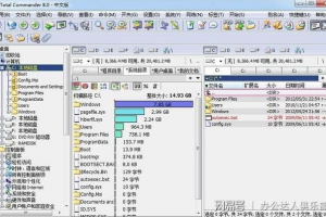jn1gou com软件下载，jg1.app