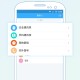 ☁️云快客软件下载全攻略：高效办公与安全协作的得力助手