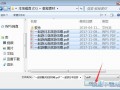 什么软件下载图片最好，什么软件下载图片最好用