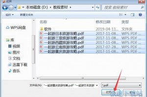 什么软件下载图片最好，什么软件下载图片最好用