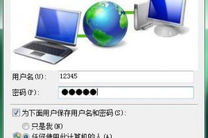 w7开机自动启动软件下载，w7开机自动启动软件下载不了