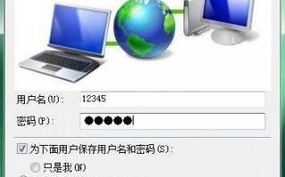 w7开机自动启动软件下载，w7开机自动启动软件下载不了