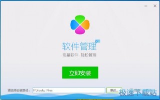 qq免费得q币软件下载，qq免费得q币的软件